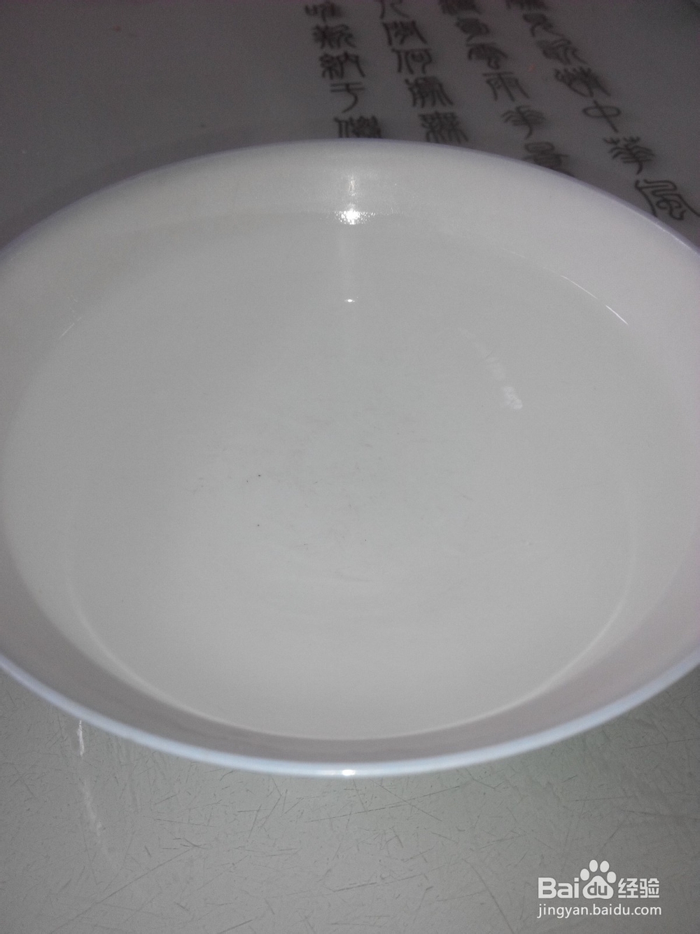 怎样做美味的家常鸡蛋羹