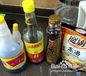 怎样制作好吃下饭的青葱拌豆干步骤