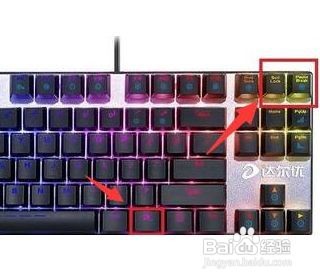 达尔优机械键盘怎么调灯光