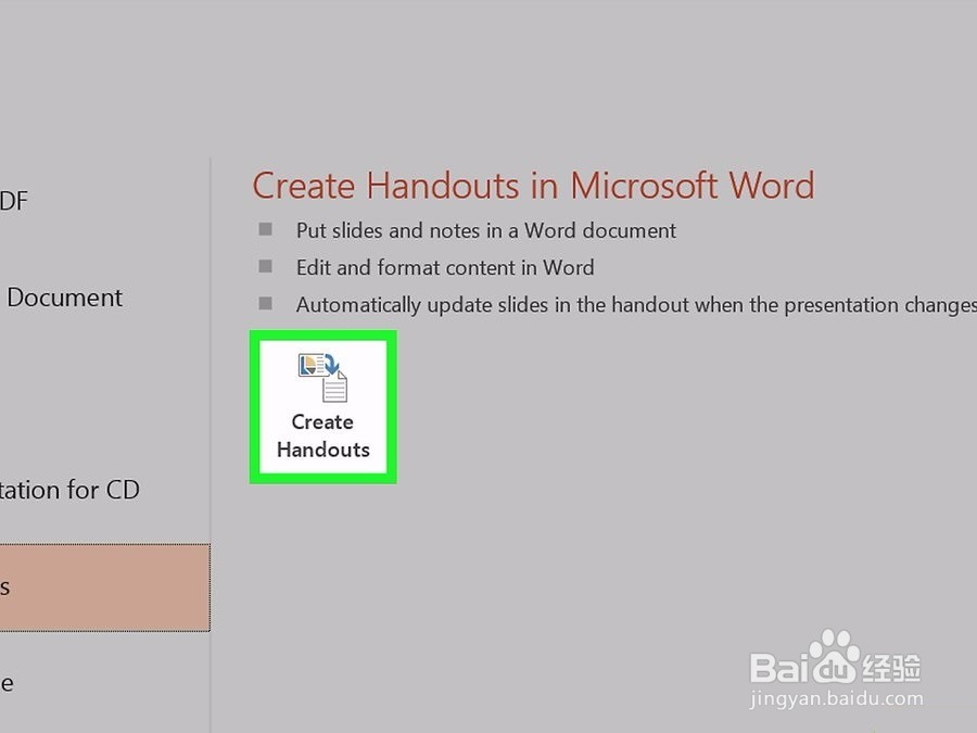 如何将powerpoint演示文稿转换成word