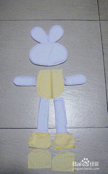 教你怎么做漂亮的love兔。