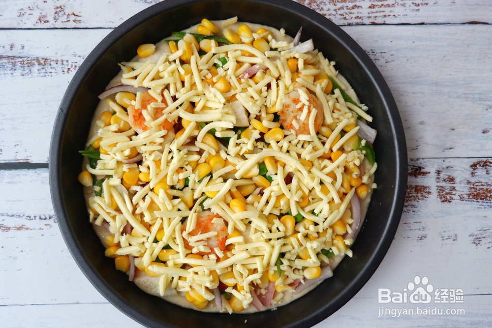 简单易做又好吃的培根虾仁披萨