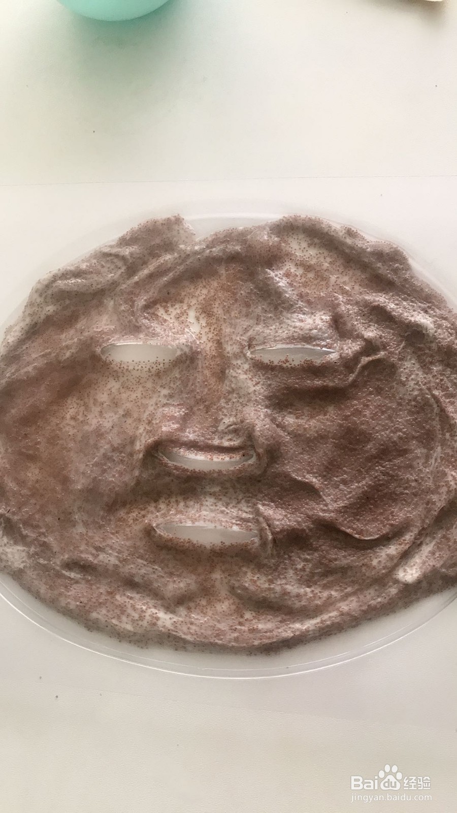 美白面膜哪个牌子好?