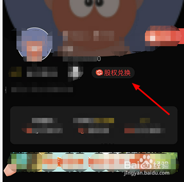 福音短视频怎么赚钱