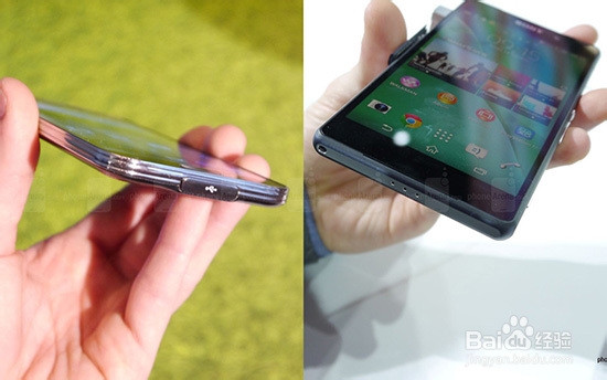 三星S5对比索尼Z2