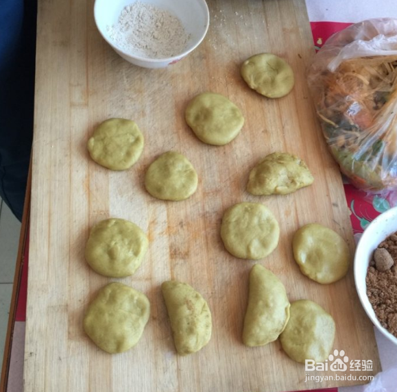 山西年糕的做法