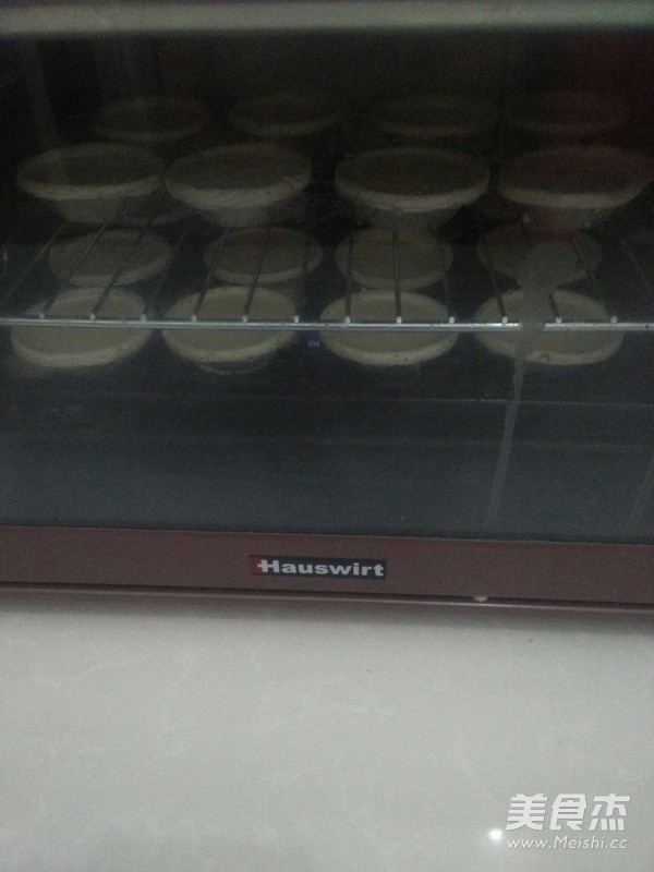 蛋挞的家常做法