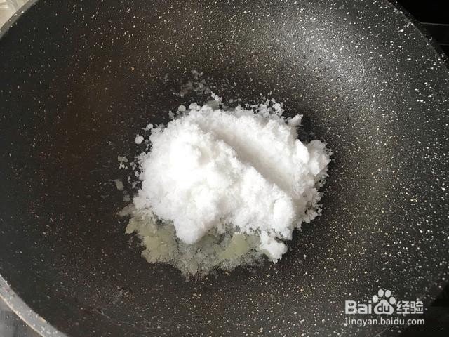 拔丝地瓜好吃到停不下来