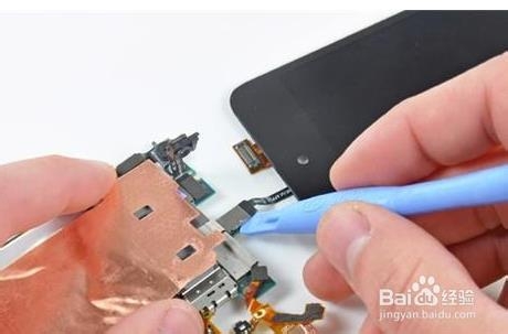 touch打不开怎么办