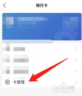 信用卡丢了不知道卡号怎么办