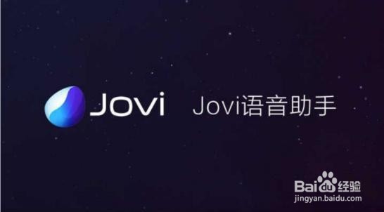 各手机语音助手叫啥