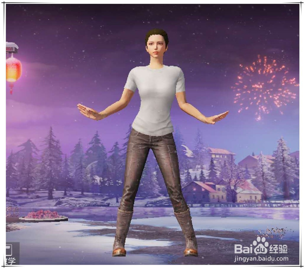 绝地求生手势怎么用