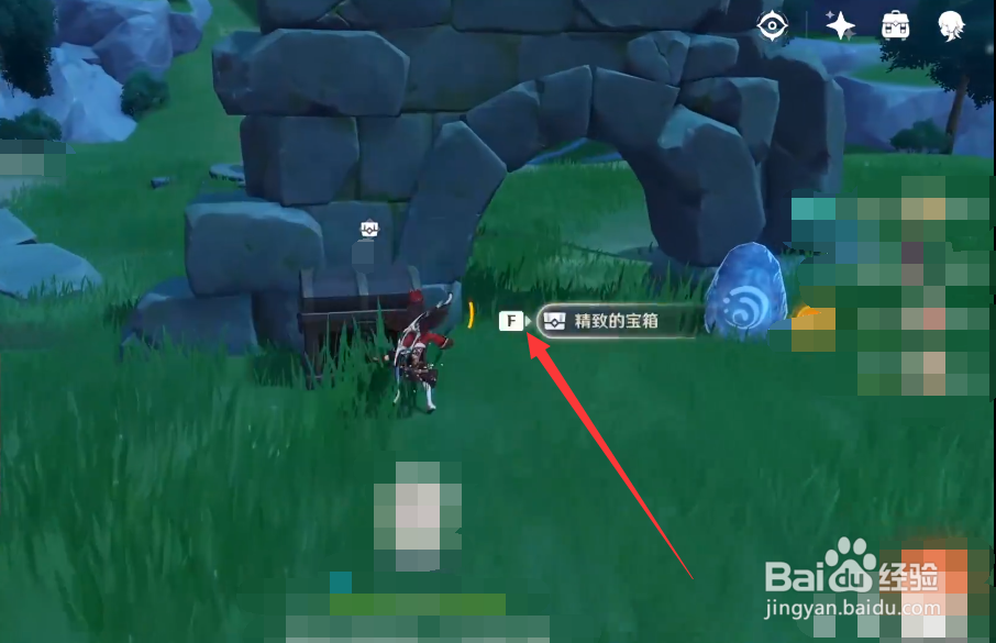 原神怎么获得冒险家的经验