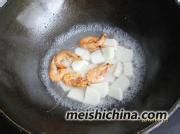 丝瓜鲜虾煮年糕