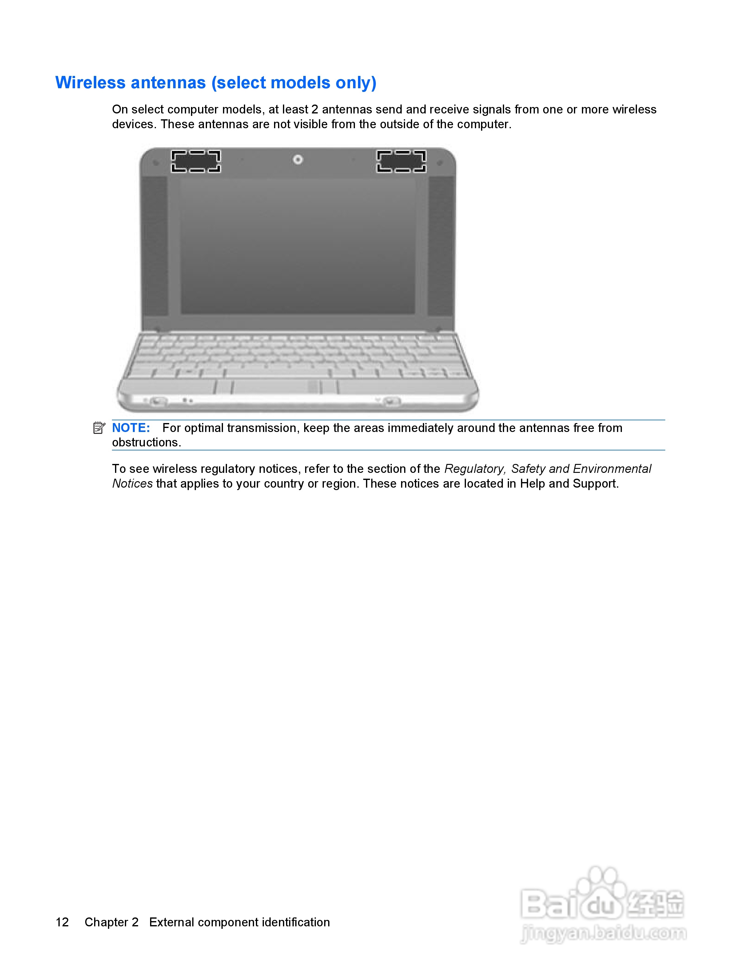 惠普(康柏) HP Mini 2140 Notebook PC笔记本电脑说明:[2]