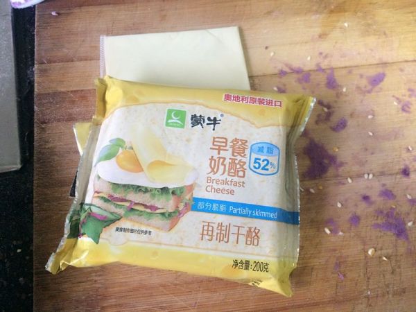 紫薯糯米奶酪饼