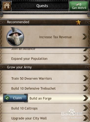 霍比特人:中土王者 The Hobbit: kingdoms攻略