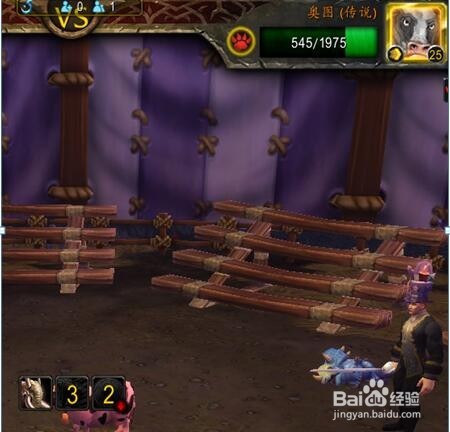 魔兽宠物对战小贼怎么打