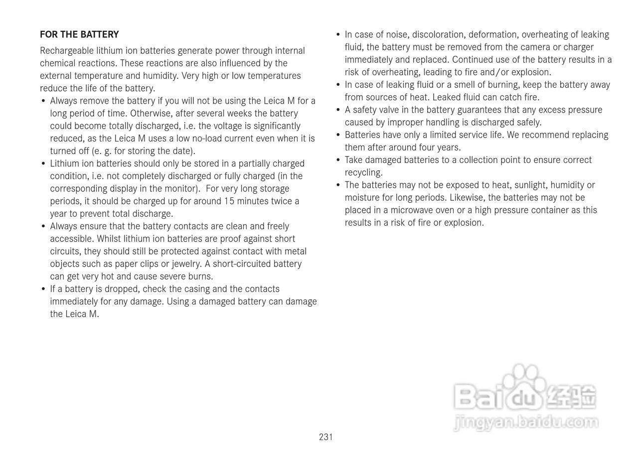 LEICA M数码相机说明书:[24]