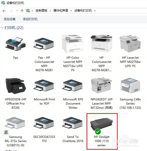 DJ2700系列 安装好驱动，无法打印测试页