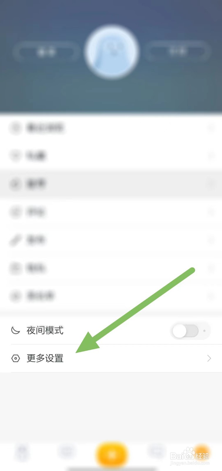 抽屉如何查看抽屉生存法则？