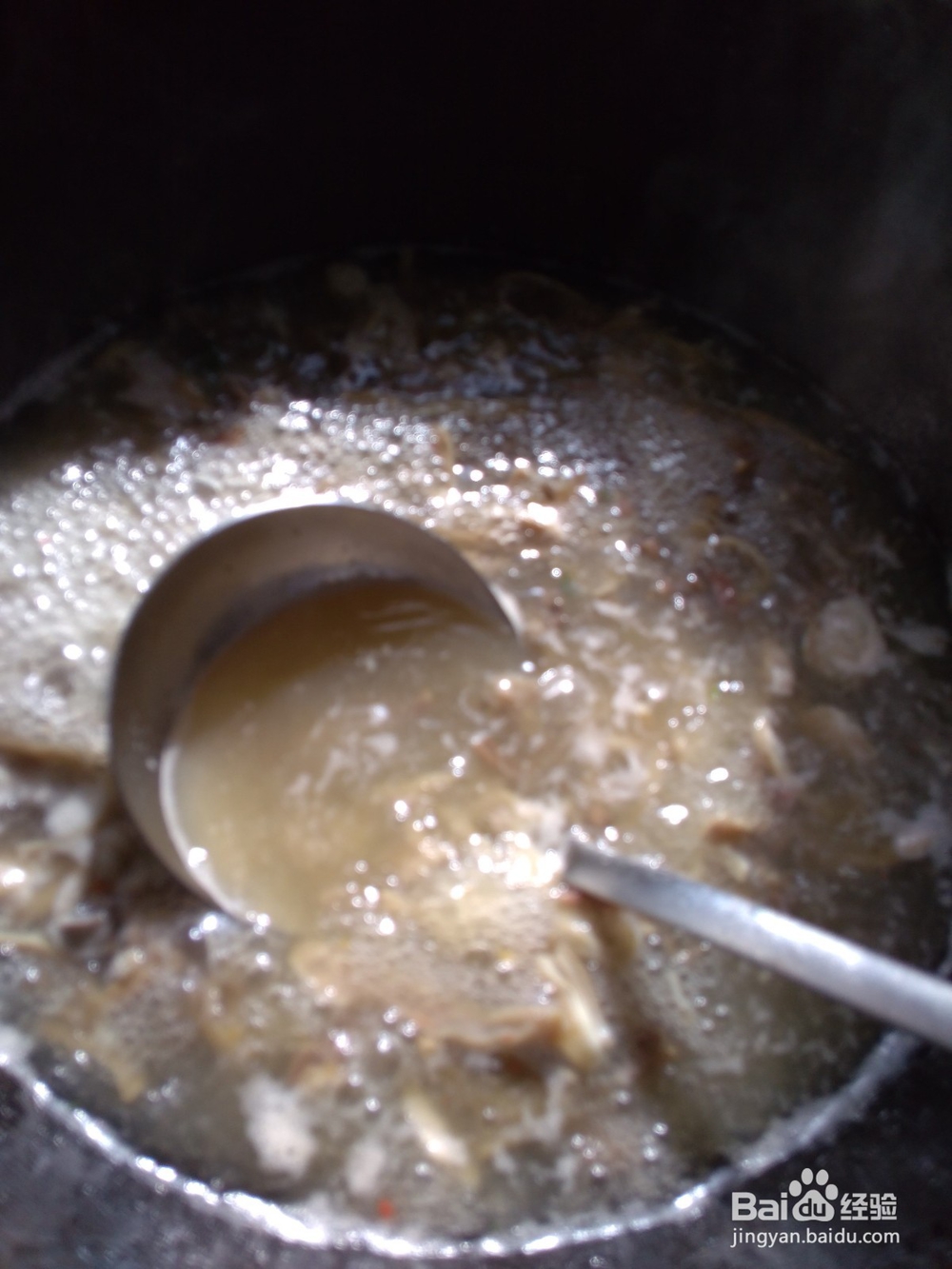 我现在教大家做一个汤