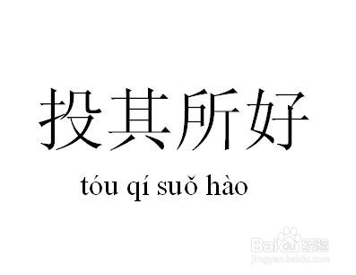 女盆友生气了怎么办