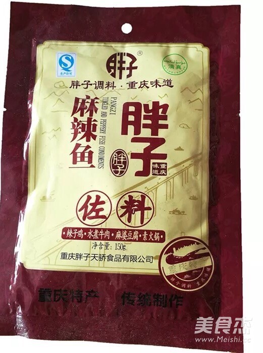 香辣鸡爪的做法