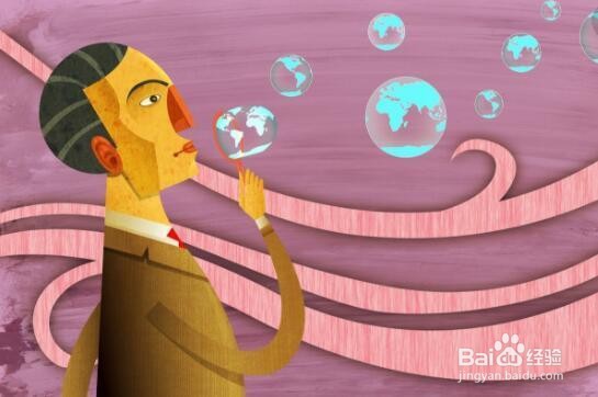 动漫是怎样制作出来的