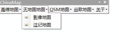ArcGIS加载高德、google等在线地图
