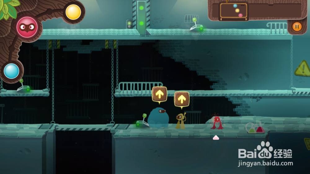 三个小伙伴(MiniIniMo)游戏攻略：[7]第七关