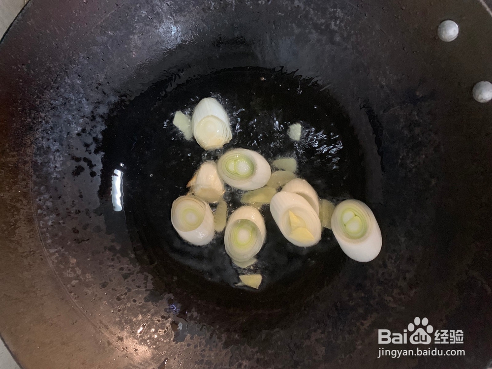 怎么做蚝油小青菜