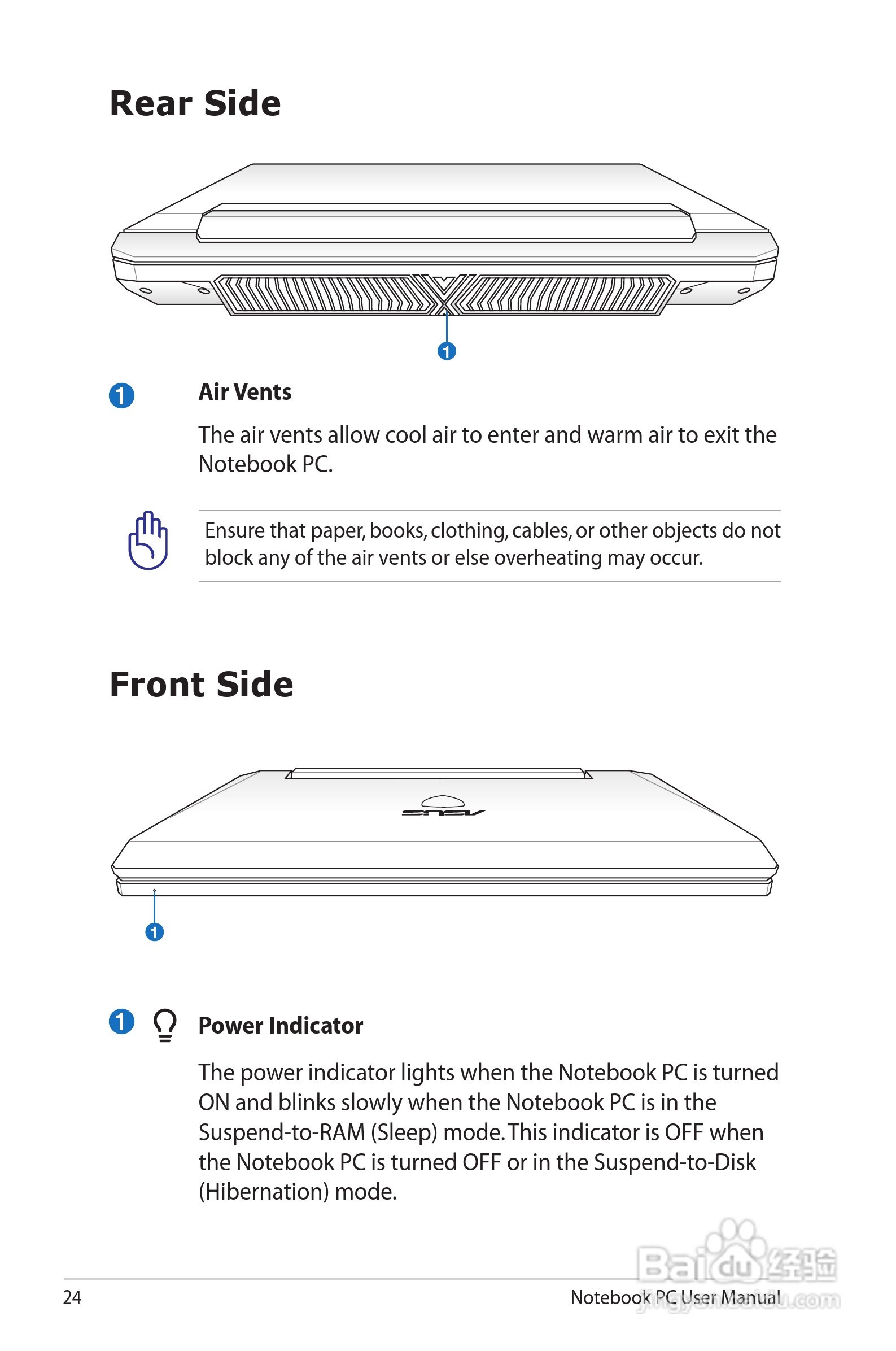 华硕G74SX笔记本电脑使用说明书:[3]