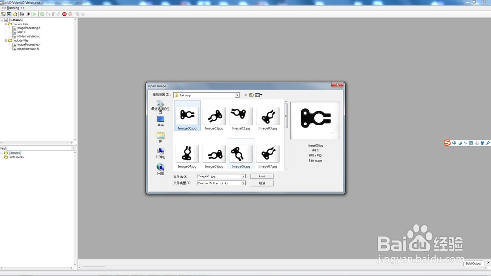 NI Vision Assistant Create C Code-导出C语言