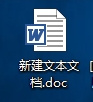 如何设置word文档不显示制表符