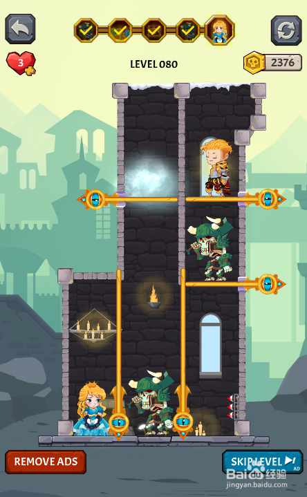 怎样通过Gain Wealth的LEVEL 80