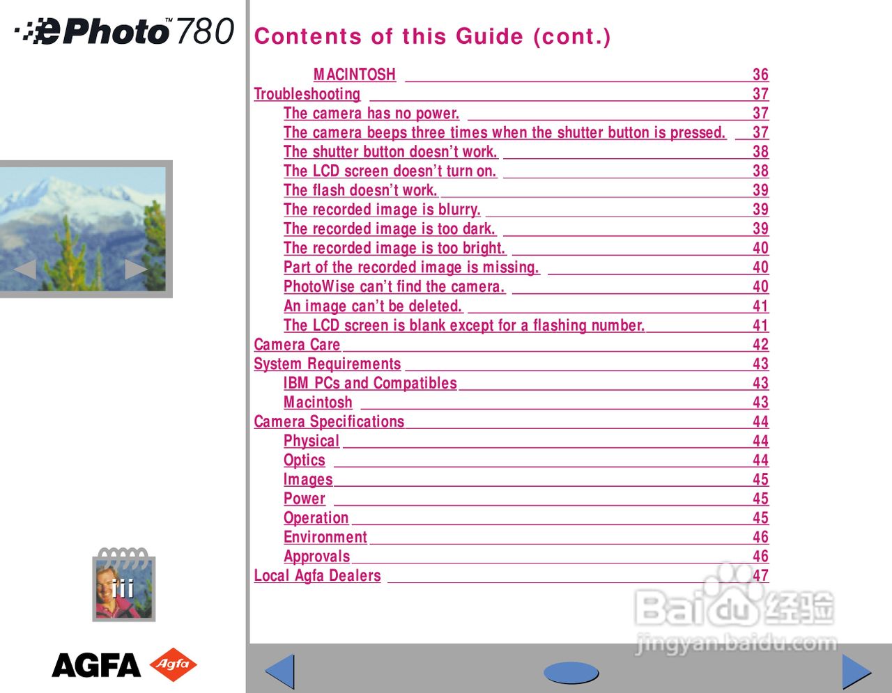 爱克发ephoto 780数码相机说明书:[1]