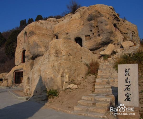 太原太山一日游攻略