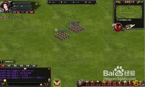 王朝霸域武将属性轮回星星分配技巧全攻略