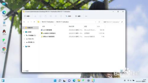 1f03436b04d1492958b8eda463e5eceeacbc7e88.jpg?x-bce-process=image%2Fresize%2Cm_lfit%2Cw_500%2Climit_1%2Fformat%2Cf_auto%2Fquality%2Cq_80