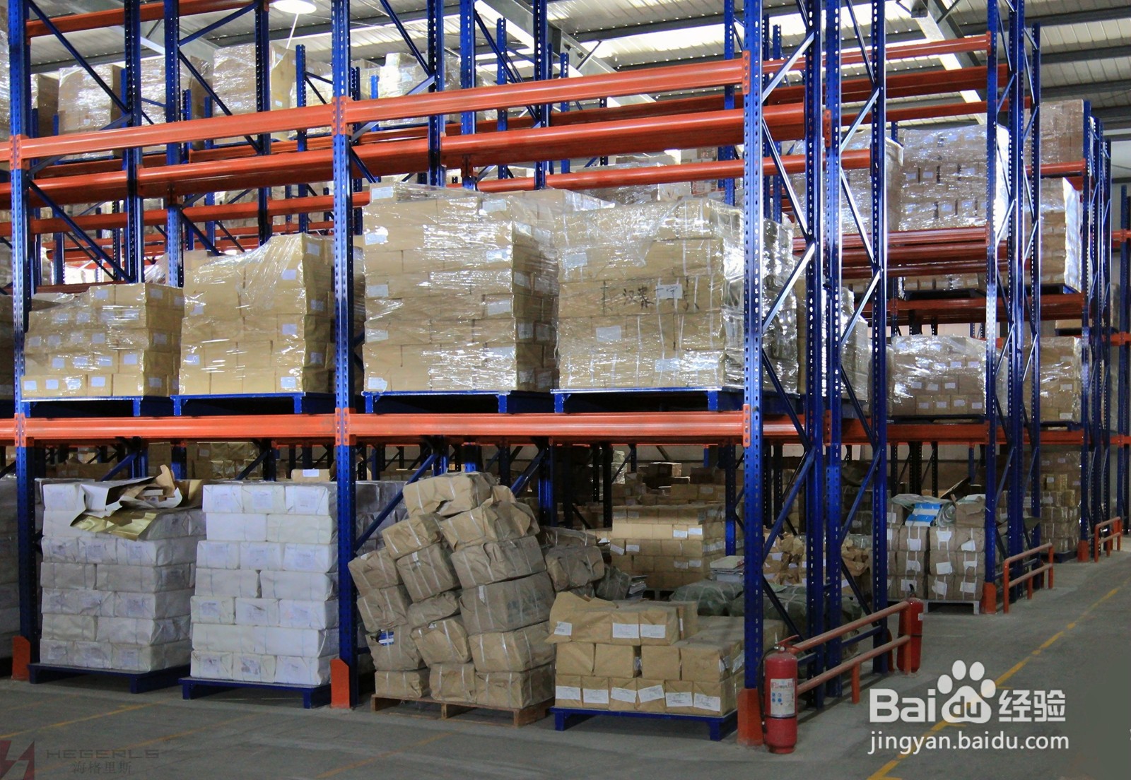 应该怎样估算自己需要多大的仓库面积？