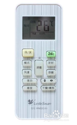 小天鹅空调遥控器教程