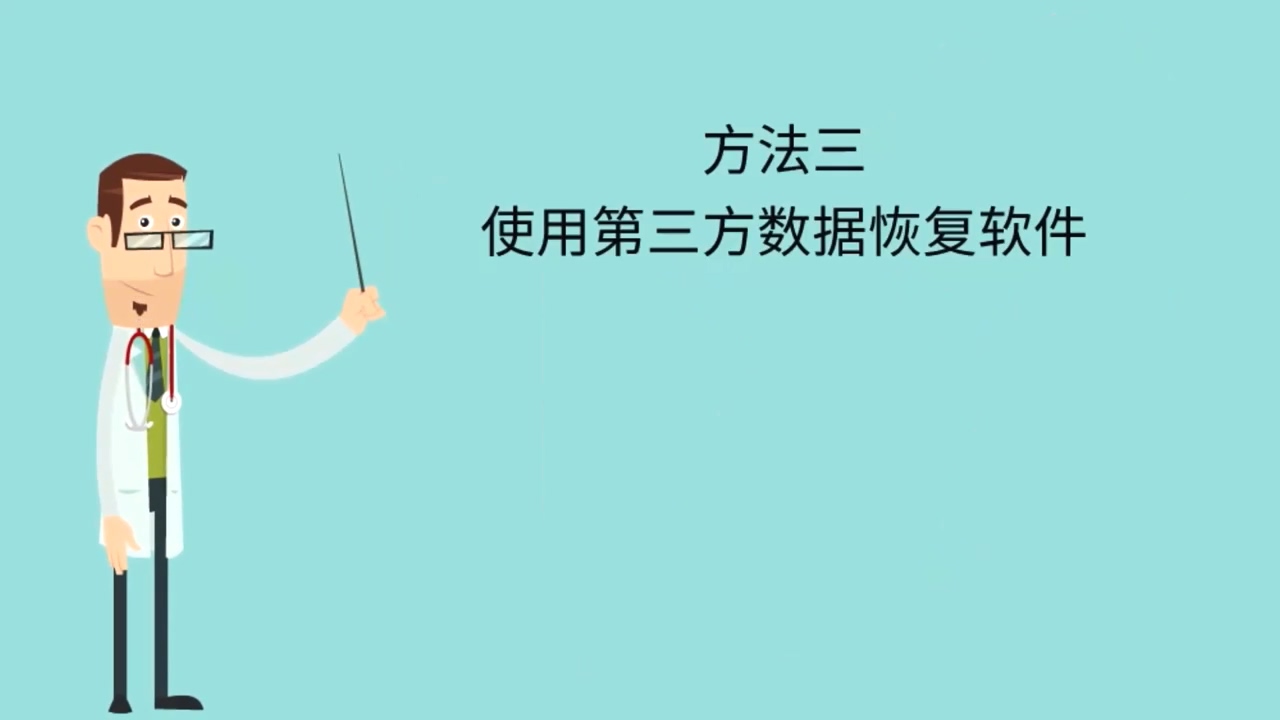 手机相册里的照片删除了怎么恢复