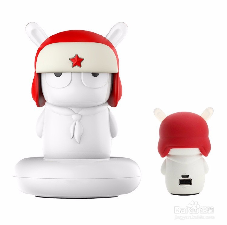 如何查看小米兔音响的电量