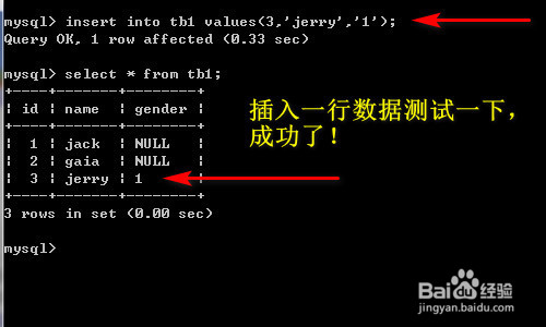 mysql增加字段语句