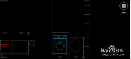 阳台柜CAD设计方案