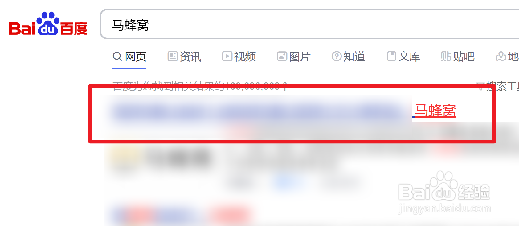 中卫特色美食攻略