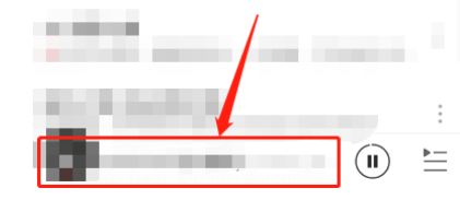 网易云音乐怎么开启黑胶打碟？