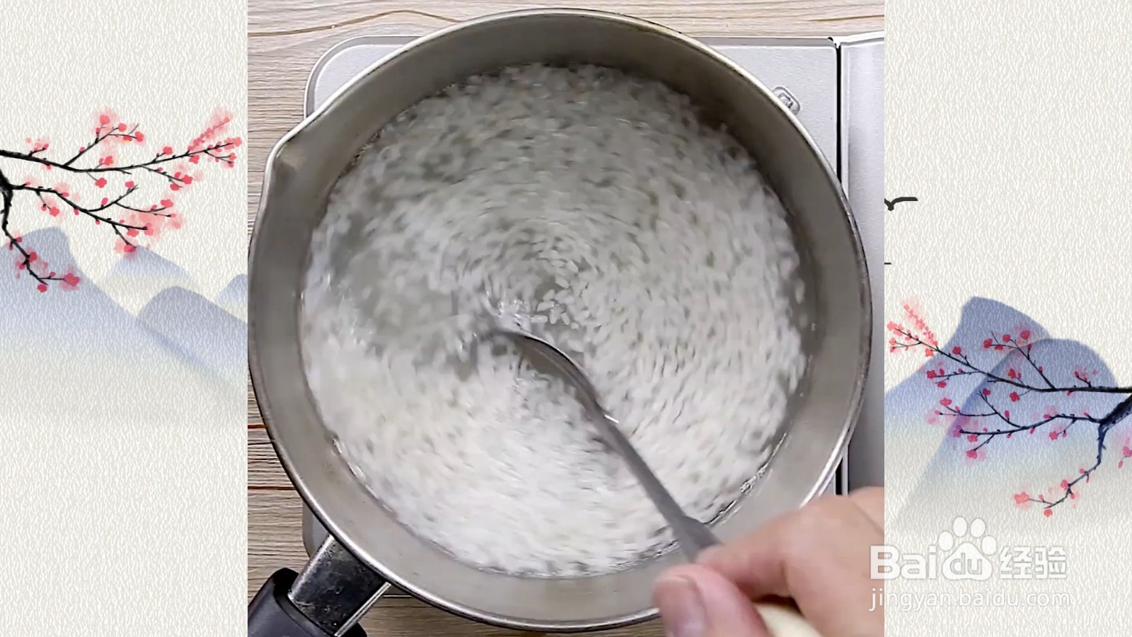 如何制作酒酿汤圆