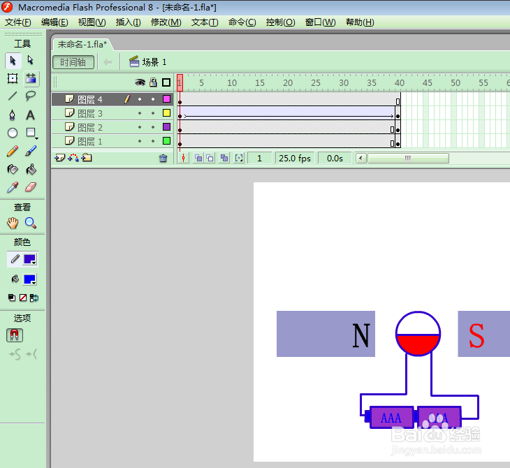 FLASH电动机原理